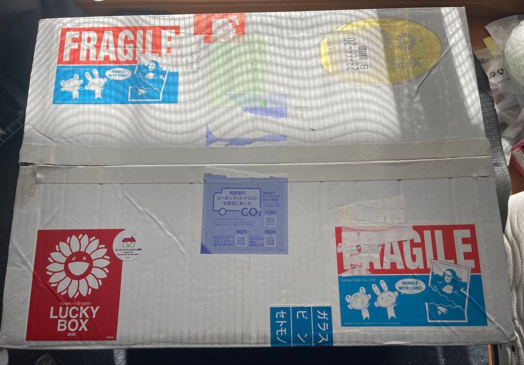 新品　村上隆 カイカイキキ LUCKY BOX 3万円 ふるさと納税 村上隆カイカイキキ LUCKY BOX 3万円 OVO POST MALONE - メルカリ