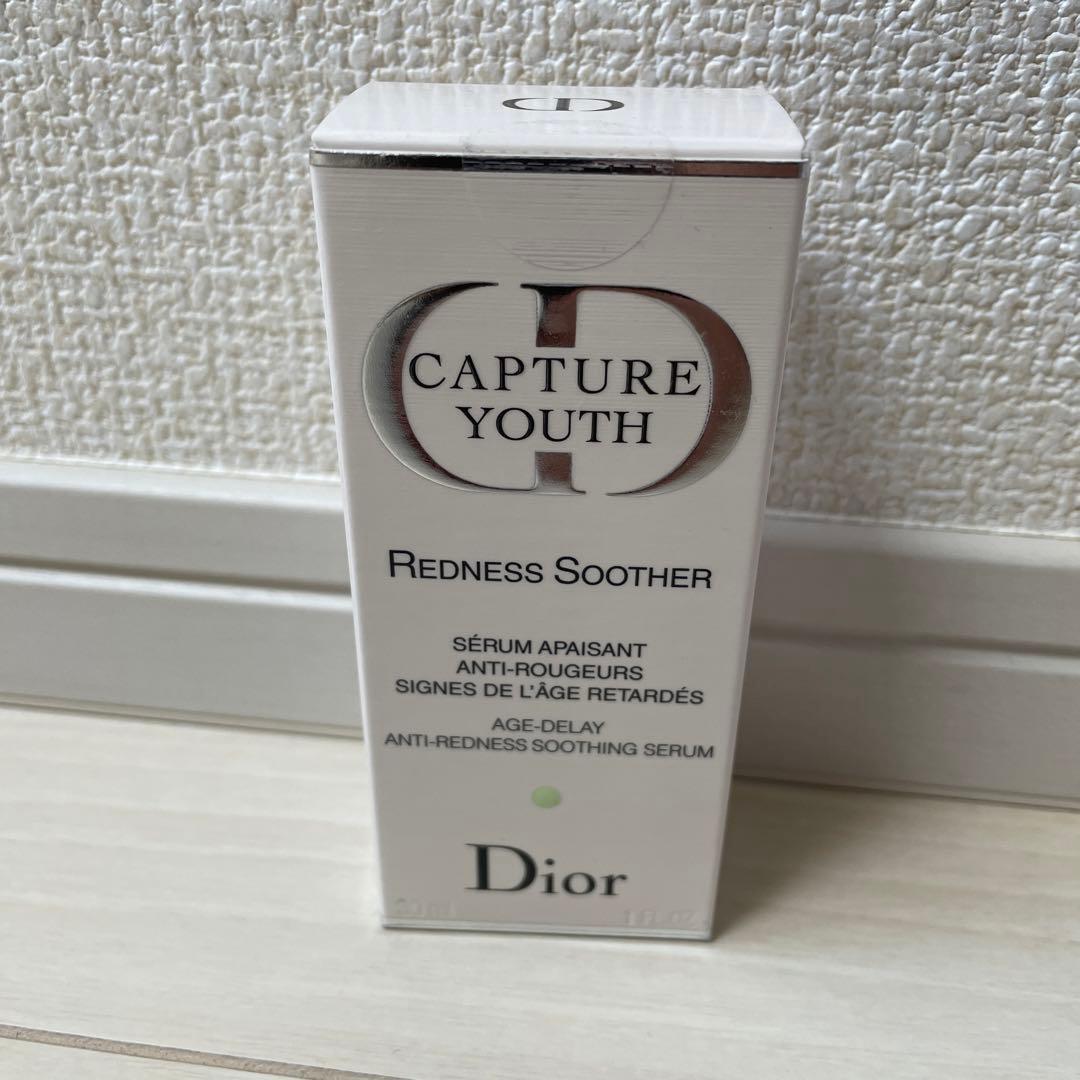 カプチュール　ユース　レッドネス　ミニマイザー　DIOR ディオール　美容液