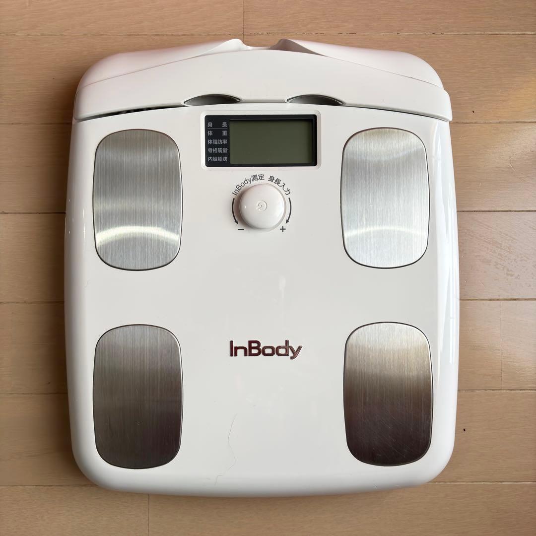 InBody Dial H20　家庭用インボディ