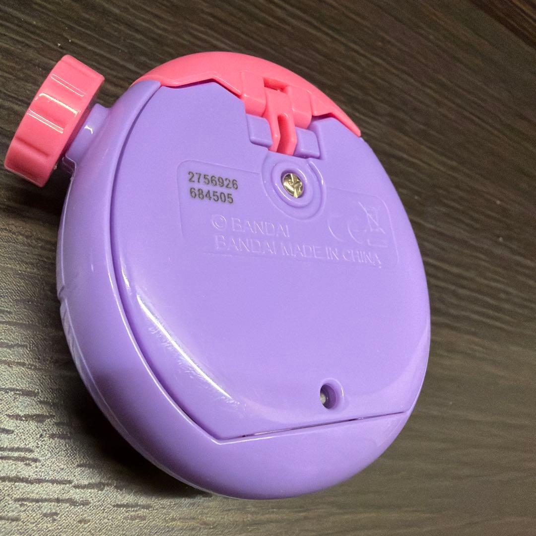 たまごっちパラダイス パープルスカイ パーフェクトガイドセット