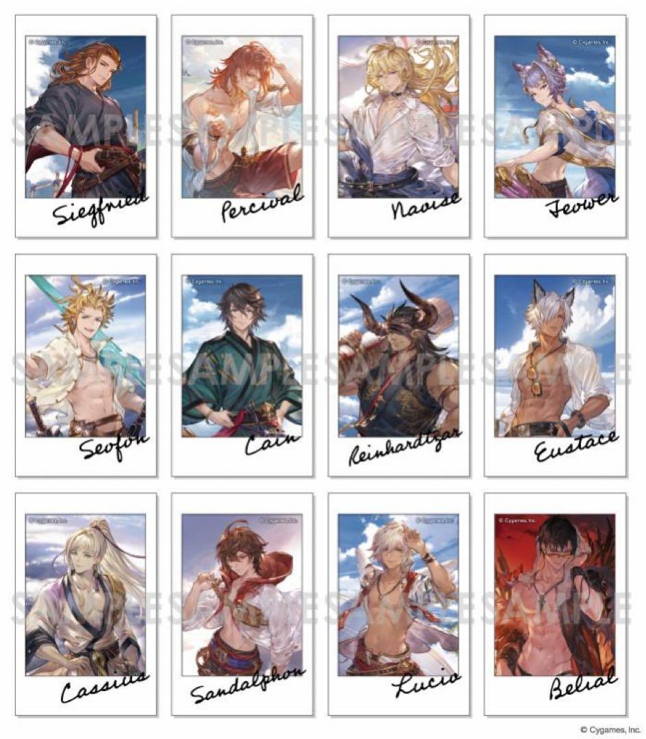 グラブル キャラナップコレクション ～Summer Memories～ 全種入り キャラナップシリーズ｜商品紹介 | 株式会社ソル・インターナショナル