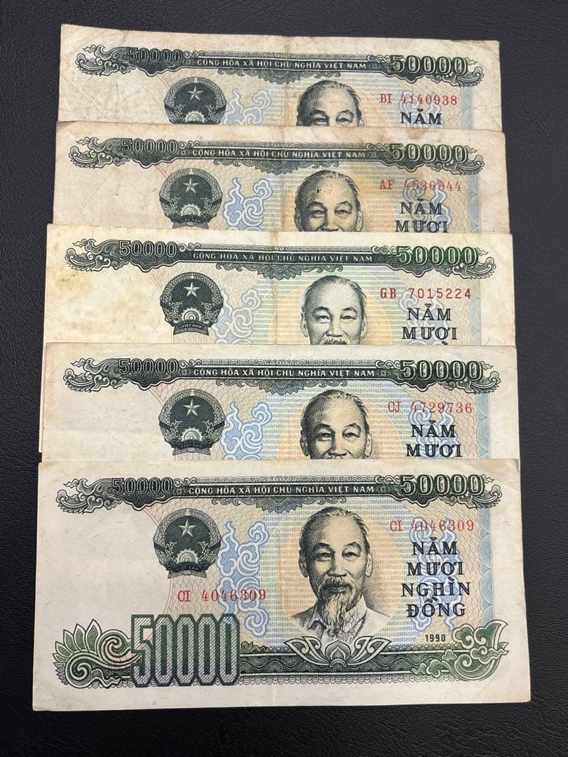 ベトナム旧紙幣　50000ドン 紙幣 5枚セット 楽天市場】【品質保証書付】ベトナム ドン 50万ドン 5枚 ベトナムドン