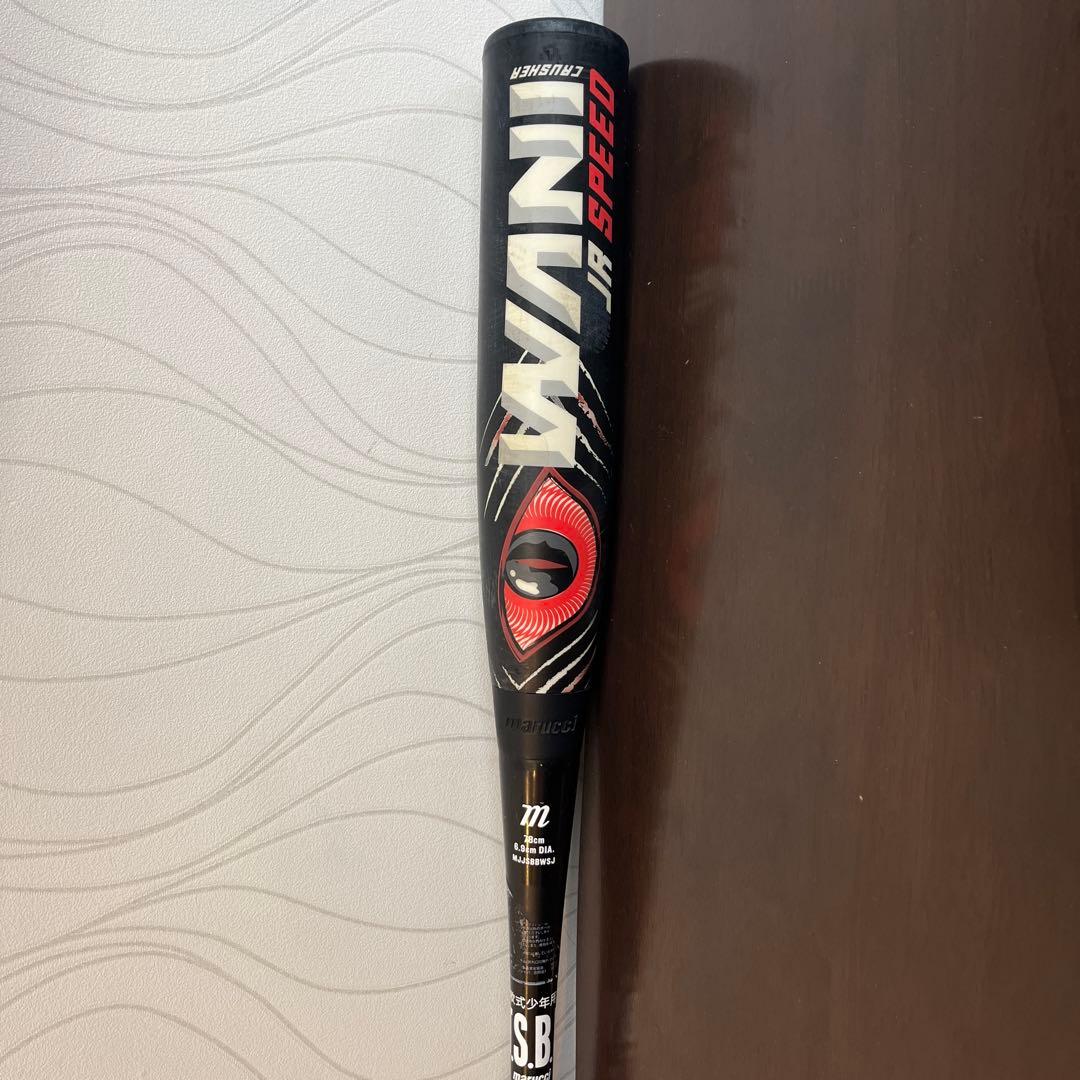 マルーチ WAN I SPEED 少年軟式バット　赤ワニ　78cm