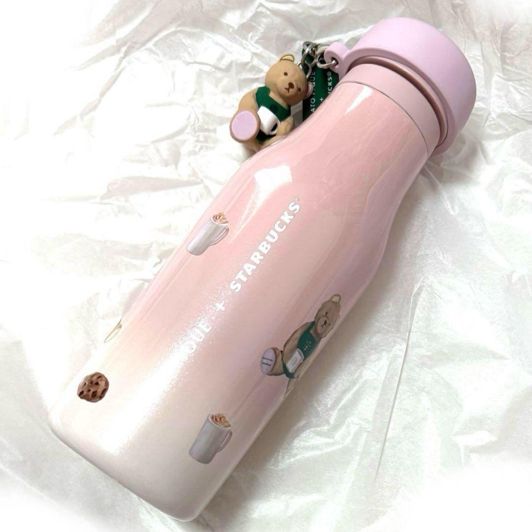 スタバ ジェラピケ リッドカバーベアチャーム付き ステンレスボトル