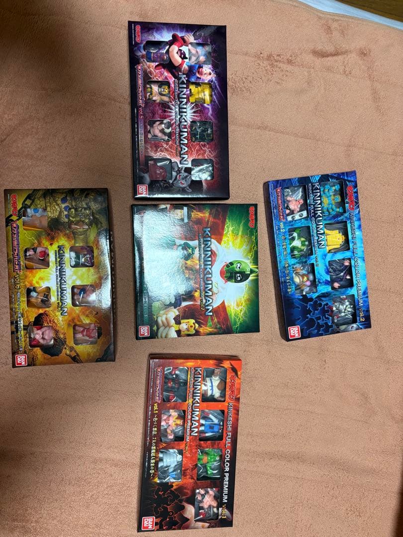 【未開封】キン肉マン キンケシフルカラープレミアム　まとめ売り