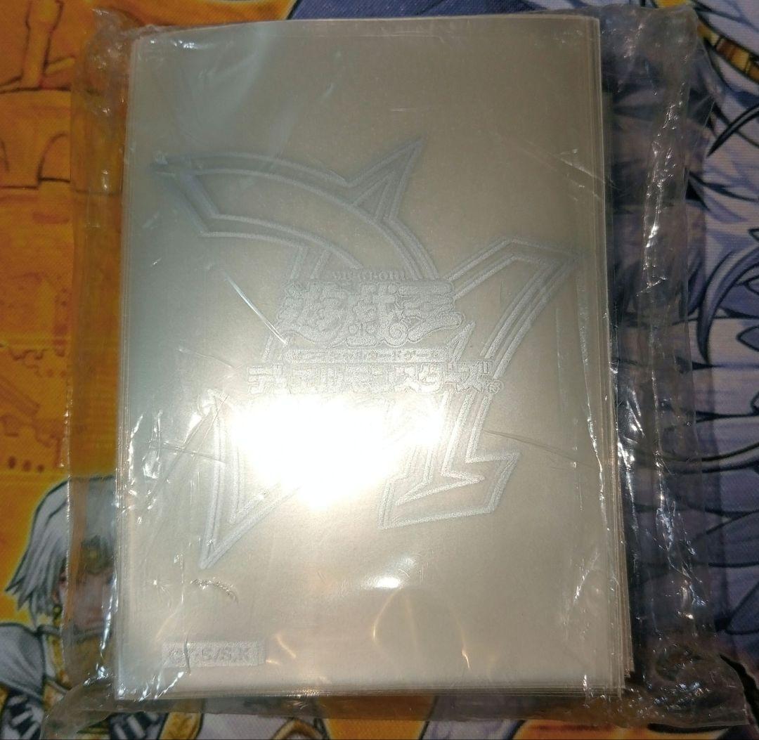 遊戯王　デュエル アカデミア 銀ロゴ　公式 スリーブ　未使用 未開封 遊戯王 初期 ロゴ スリーブ 銀 シルバー 50枚 プロテクター 過去 1枚