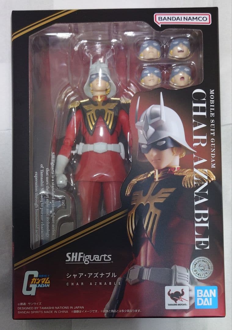 S.H.Figuarts 機動戦士ガンダム シャア・アズナブル 新品未開封