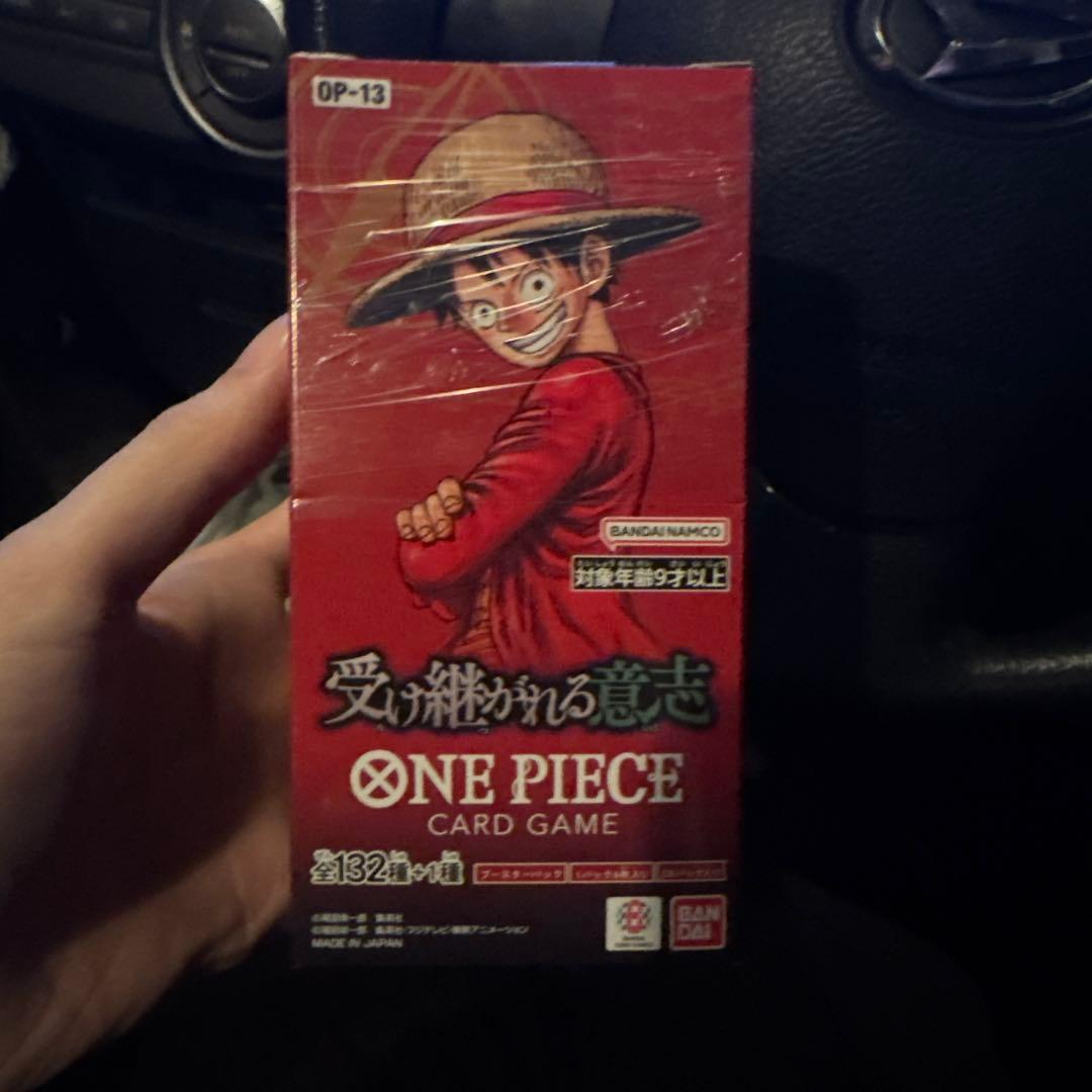 ワンピース受け継がれる意志BOX