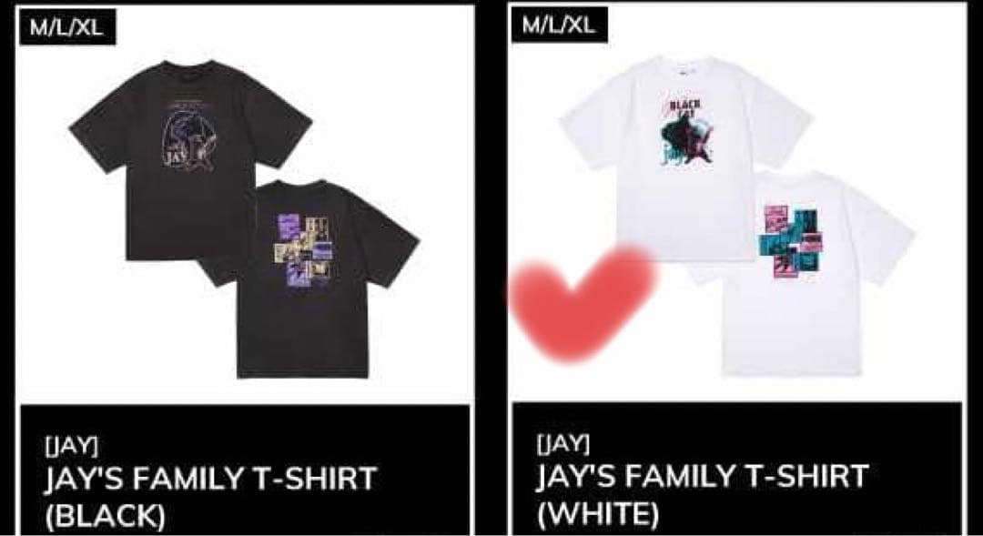 ENHYPEN ジェイ ファミリーTシャツ ホワイト M - メルカリ