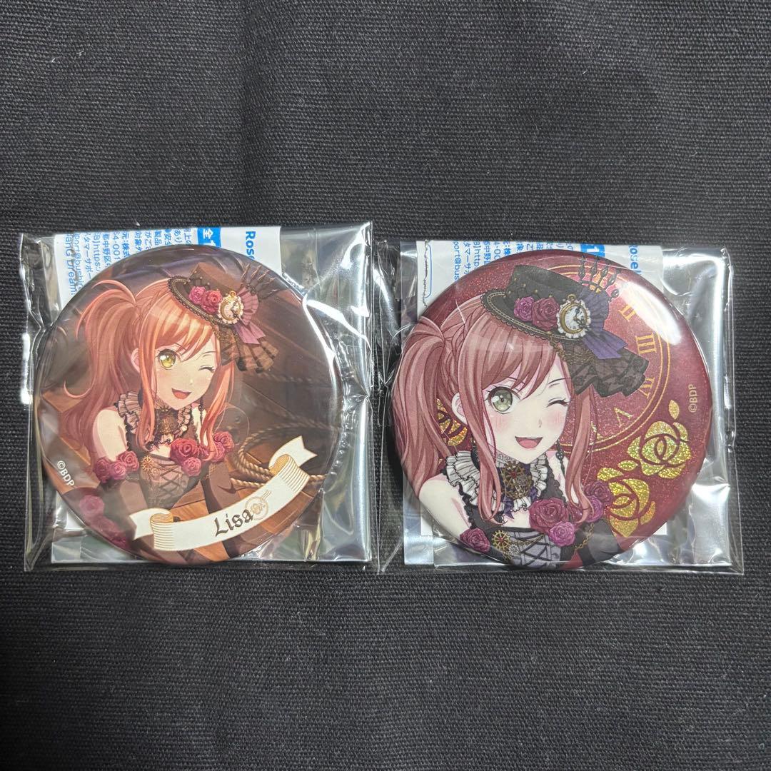 バンドリ ガルパ Roselia ASIA TOUR 缶バッジ 今井リサ - メルカリ