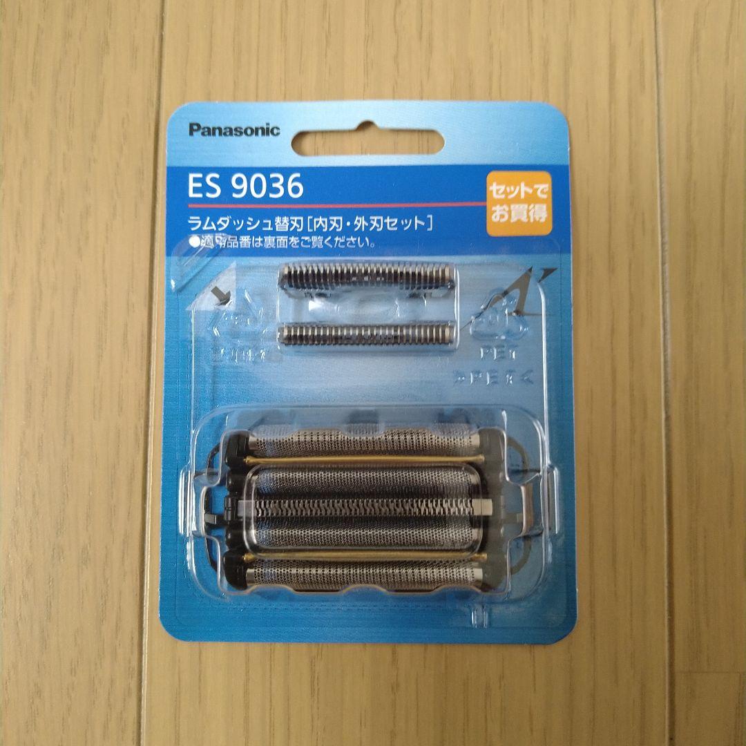 Panasonic ES 9036 替刃セット