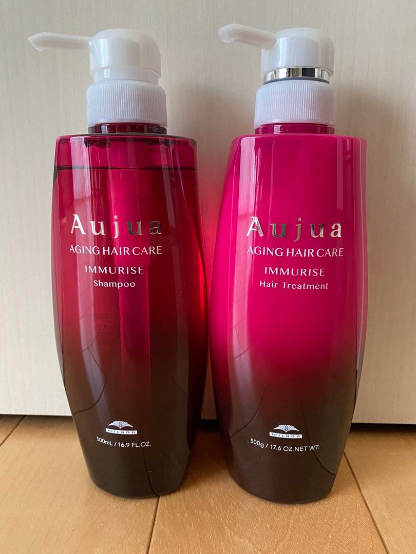 オージュア　イミュライズ　シャンプー500ml・トリートメント500g 箱無し