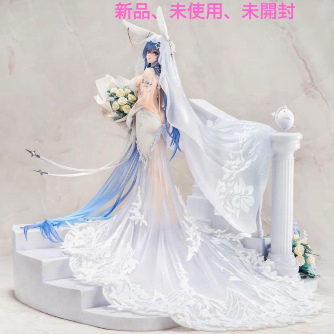 アズールレーン　ニュージャージー スノーブライドラブVer. 1/7 完成品