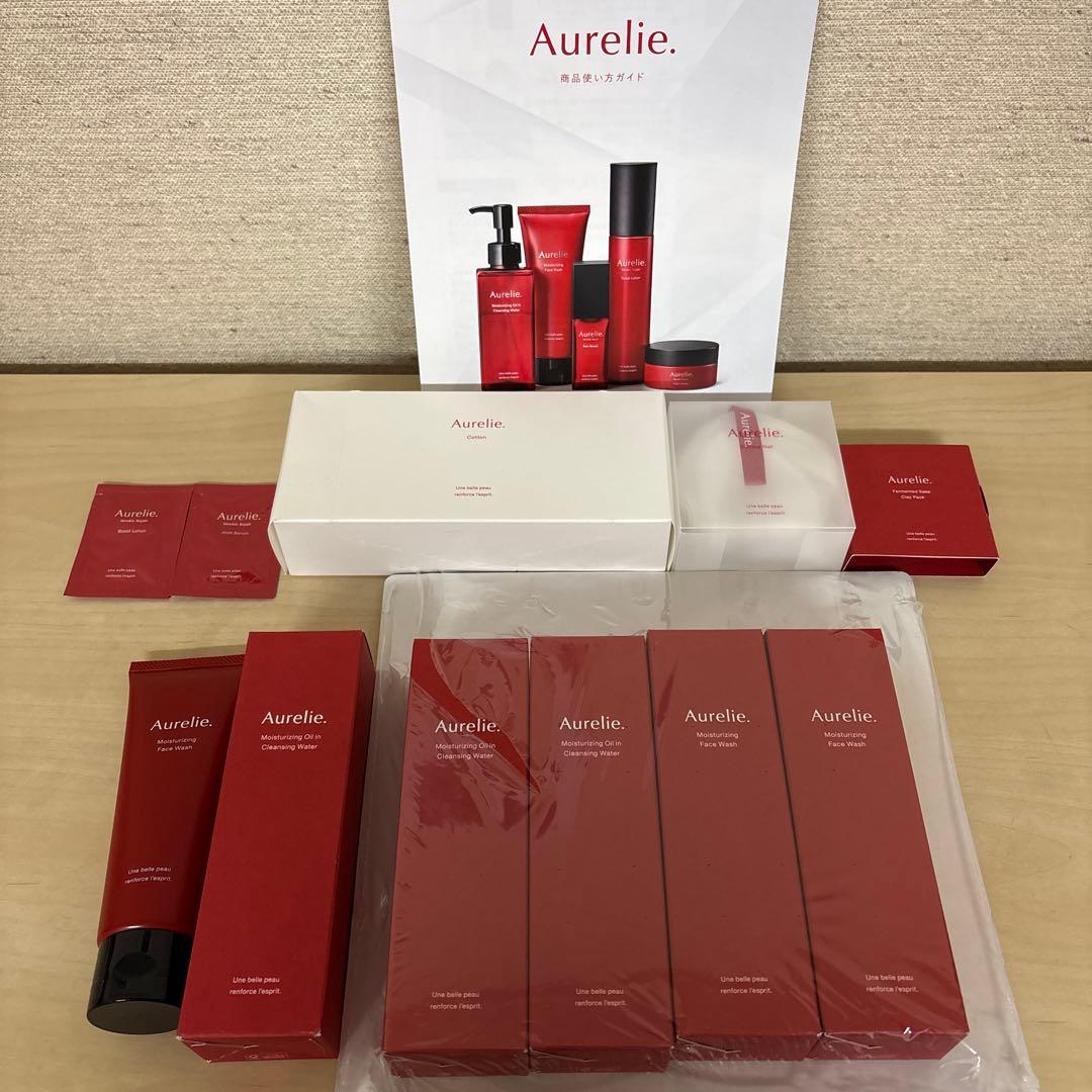 【新品未使用・お買得】オレリー12点セット‼️ Aurelie.（オレリー） 公式オンラインショップ