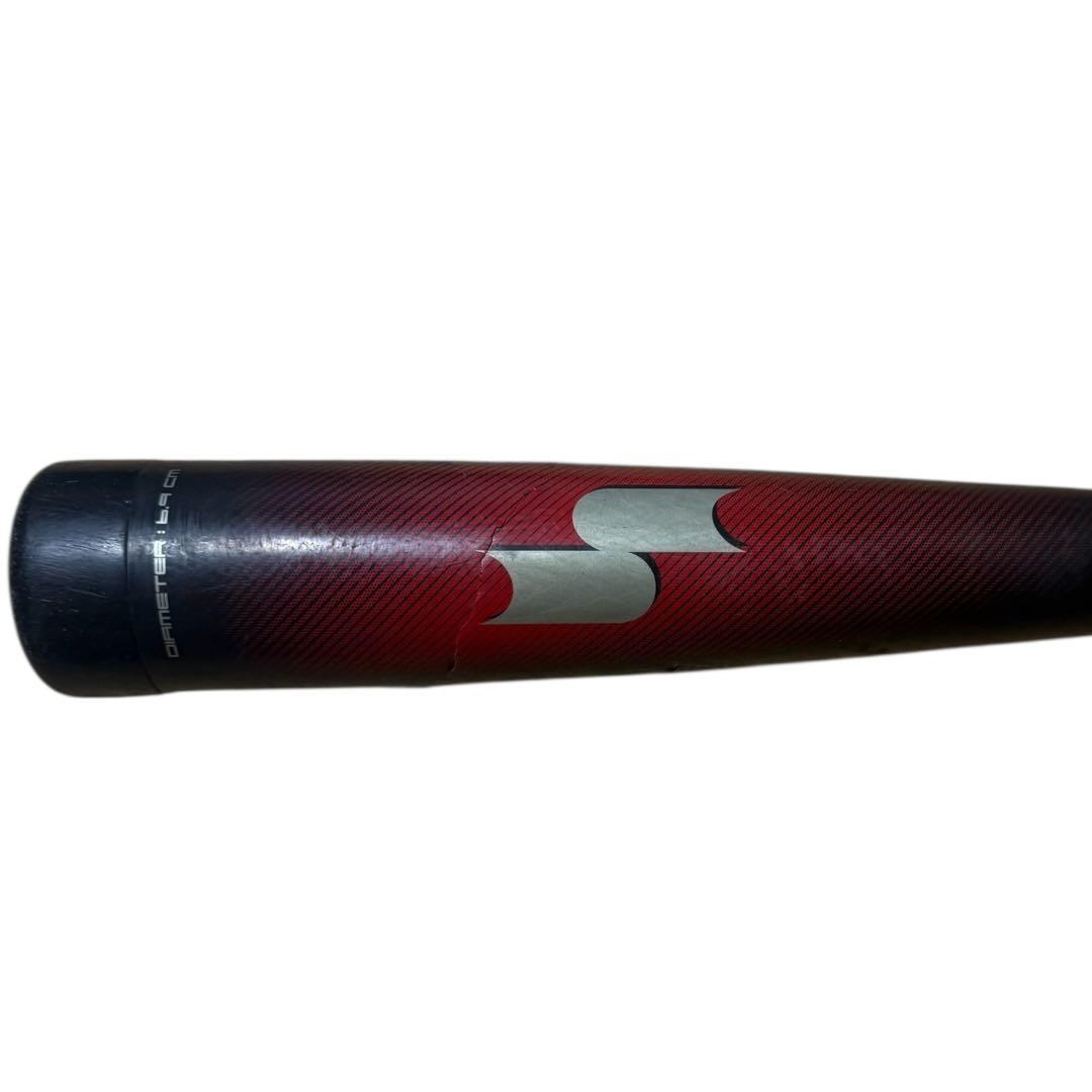 訳あり】SSK MM23 軟式バット 85cm 740g ケース付き - メルカリ