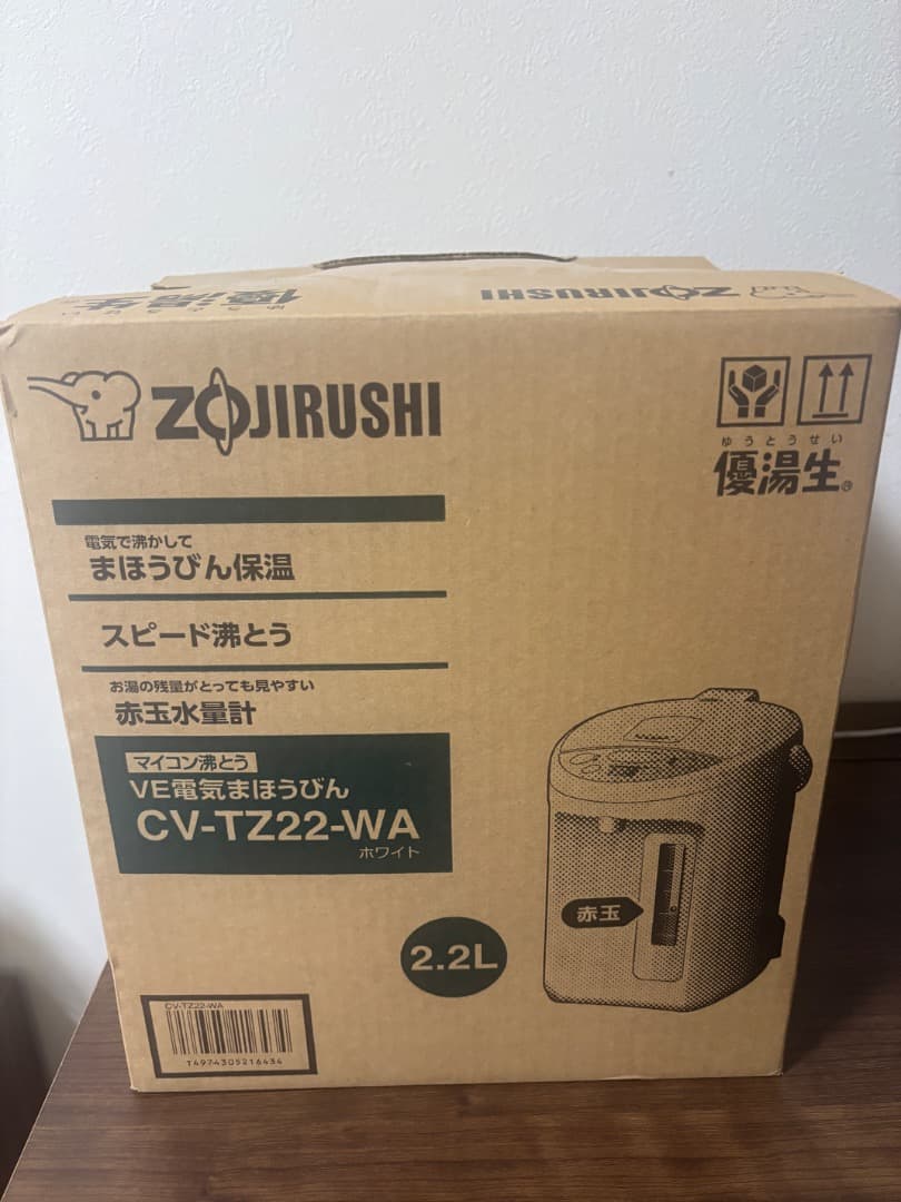 象印 CV-TZ22-WA 電気ポット 2.2L