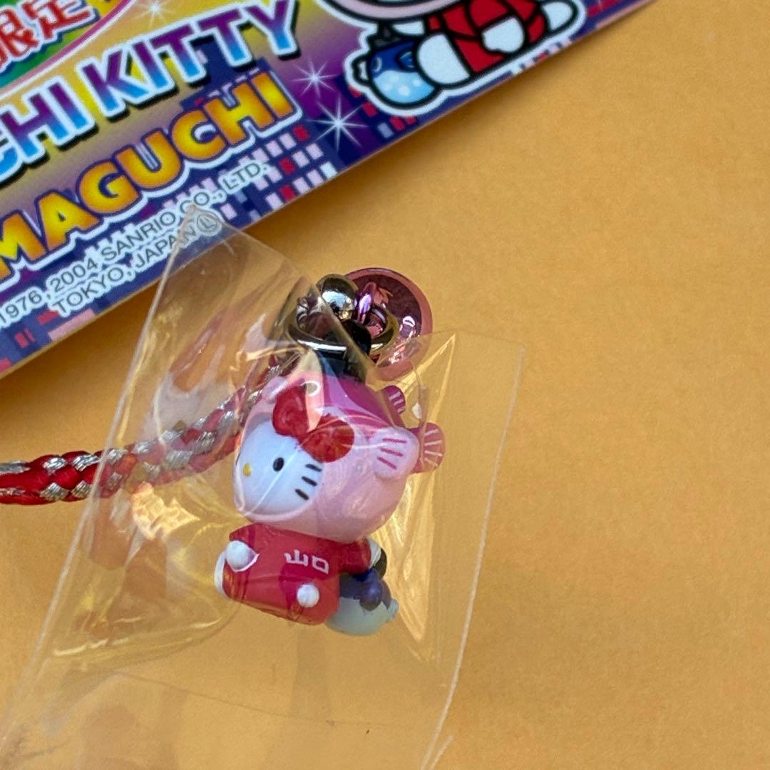 ☆レア☆山口限定 ふぐ ストラップ 根付☆ご当地キティ sanrio フグ 鈴