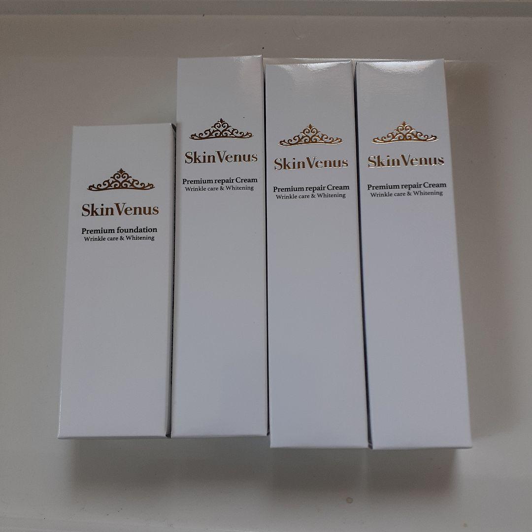 フェイスクリーム SkinVenus Premium repair Cream 36g SPF50