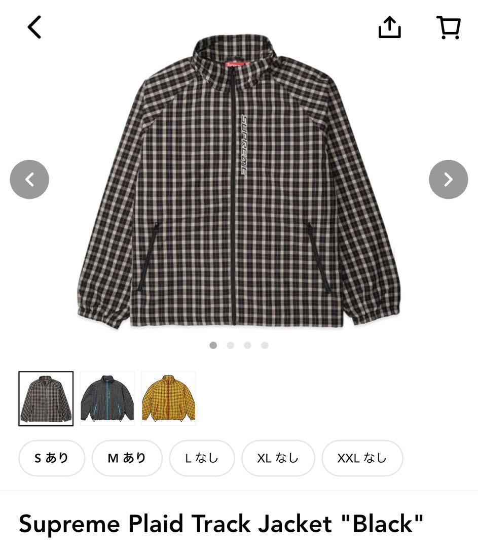 Supreme Plaid Track Jacket 