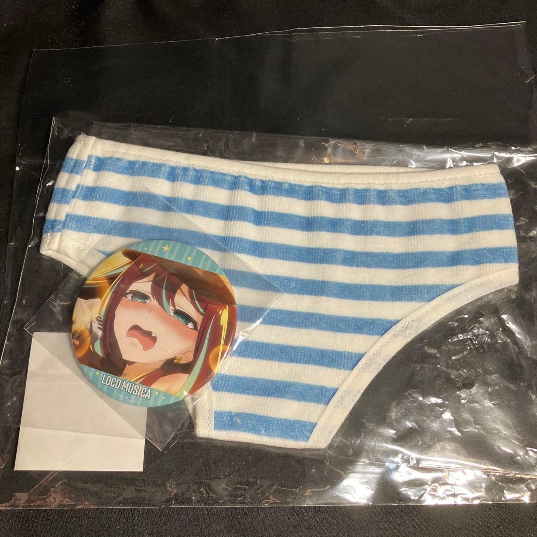 魔法少女にあこがれて まほあこSM大感謝祭ロコムジカのパンツ型タオル