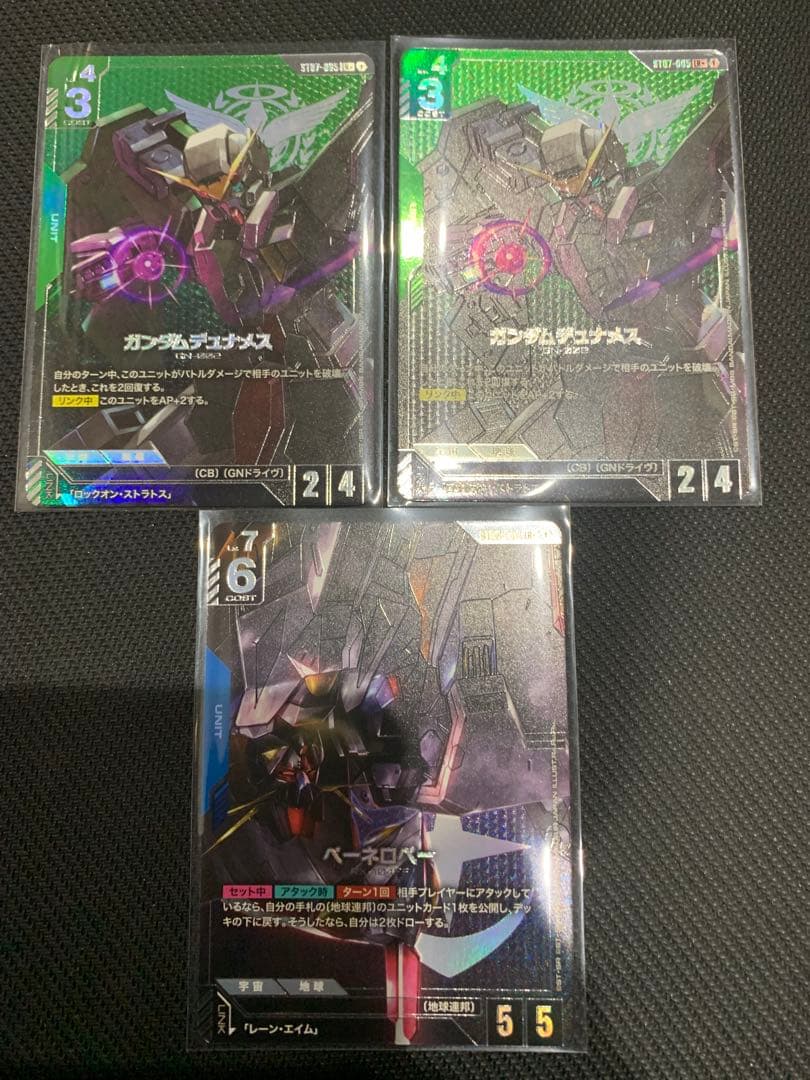 ガンダムカードゲーム ペーネロペー LR+、ガンダムデュナメスLR＋2枚 ガンダムカードゲーム ST08-006 ペーネロペー (LR レジェンドレア