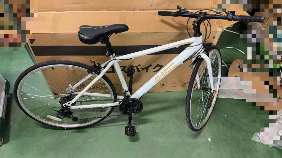 Mixiu クロスバイク シマノ製21段変速 自転車 700C 27インチ e9zis6uuq3-1.jpg