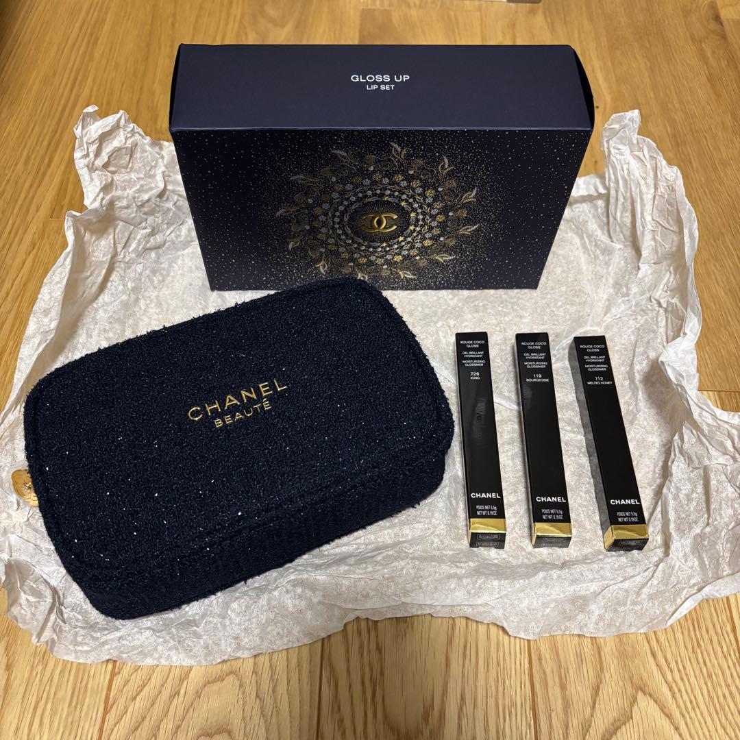 CHANEL シャネル 2025 クリスマスコフレ ホリデー ポーチリップセット