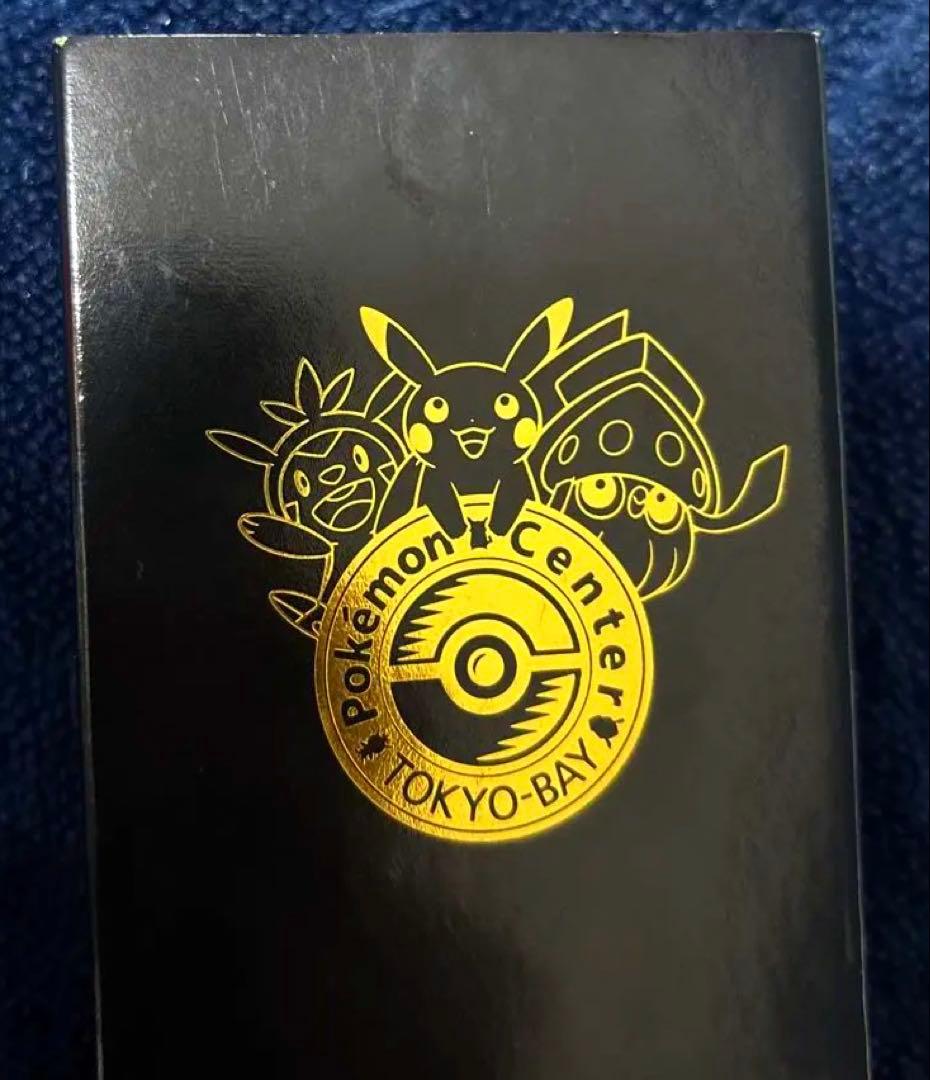 ポケモンセンター 東京ベイ 限定 トランプ 東京ベイ