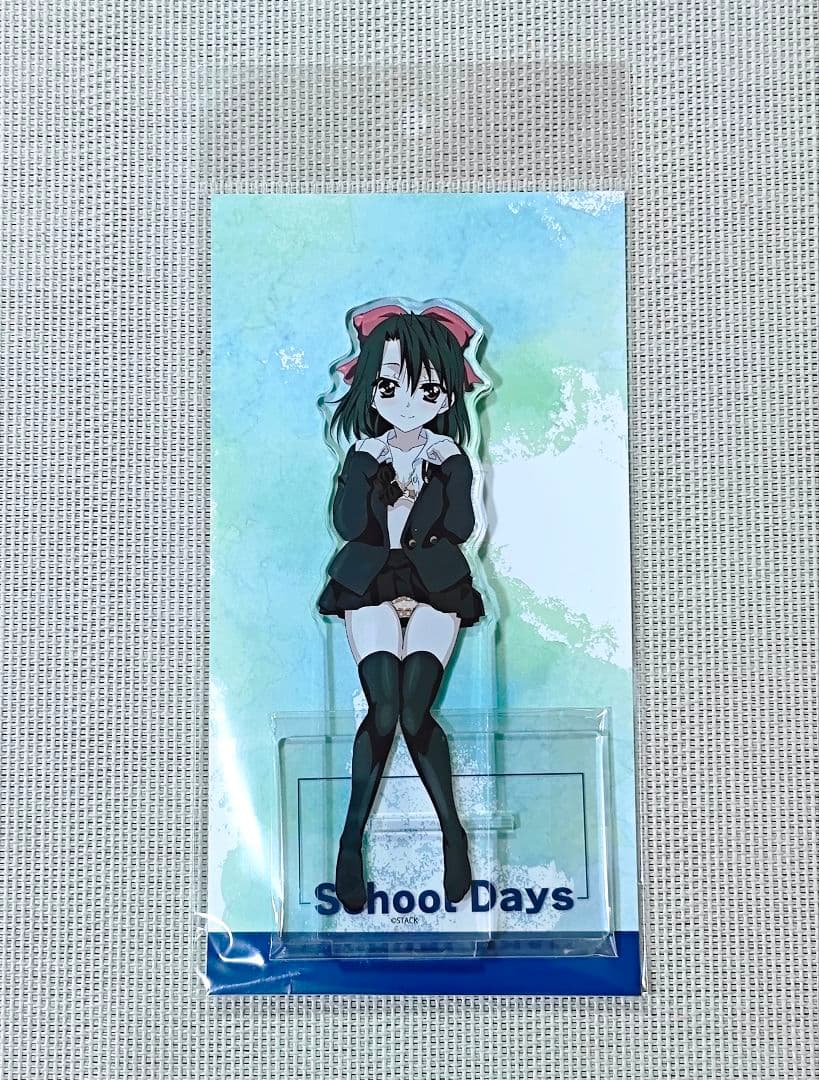 School Days 20周年記念 アクリルスタンド 清浦刹那 - メルカリ
