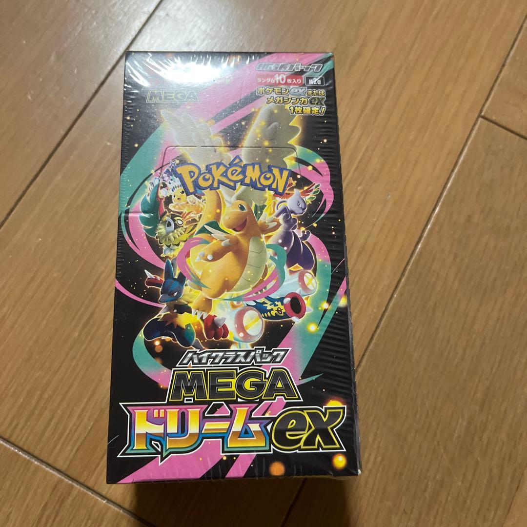 ポケモンカードゲーム MEGA ドリームexBOX