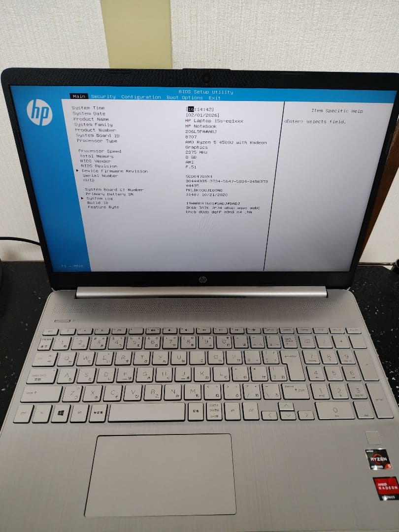 HP 15s-eq1133AU SSDなし　ジャンク扱い