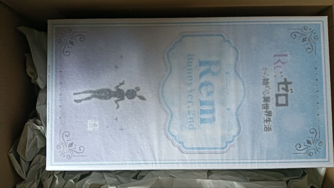 Re:ゼロ レムバニー 2nd ver フリーイング