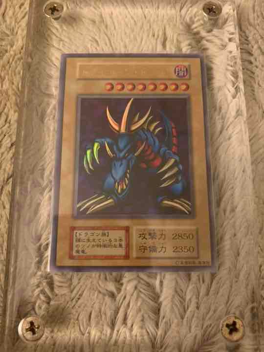 No.129遊戯王良品エラー裏面枠ズレ大初期トライホーンドラゴンウルトラレア トライホーン・ドラゴン」の激安通販 | magi