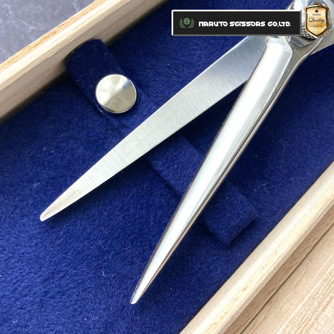 【当店研ぎ済み】ナルトシザー ZPAT 6.0inch【送料無料】
