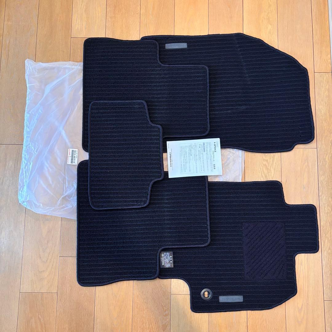 ハリアー80系　純正フロアマットセット 08210-48570-C0