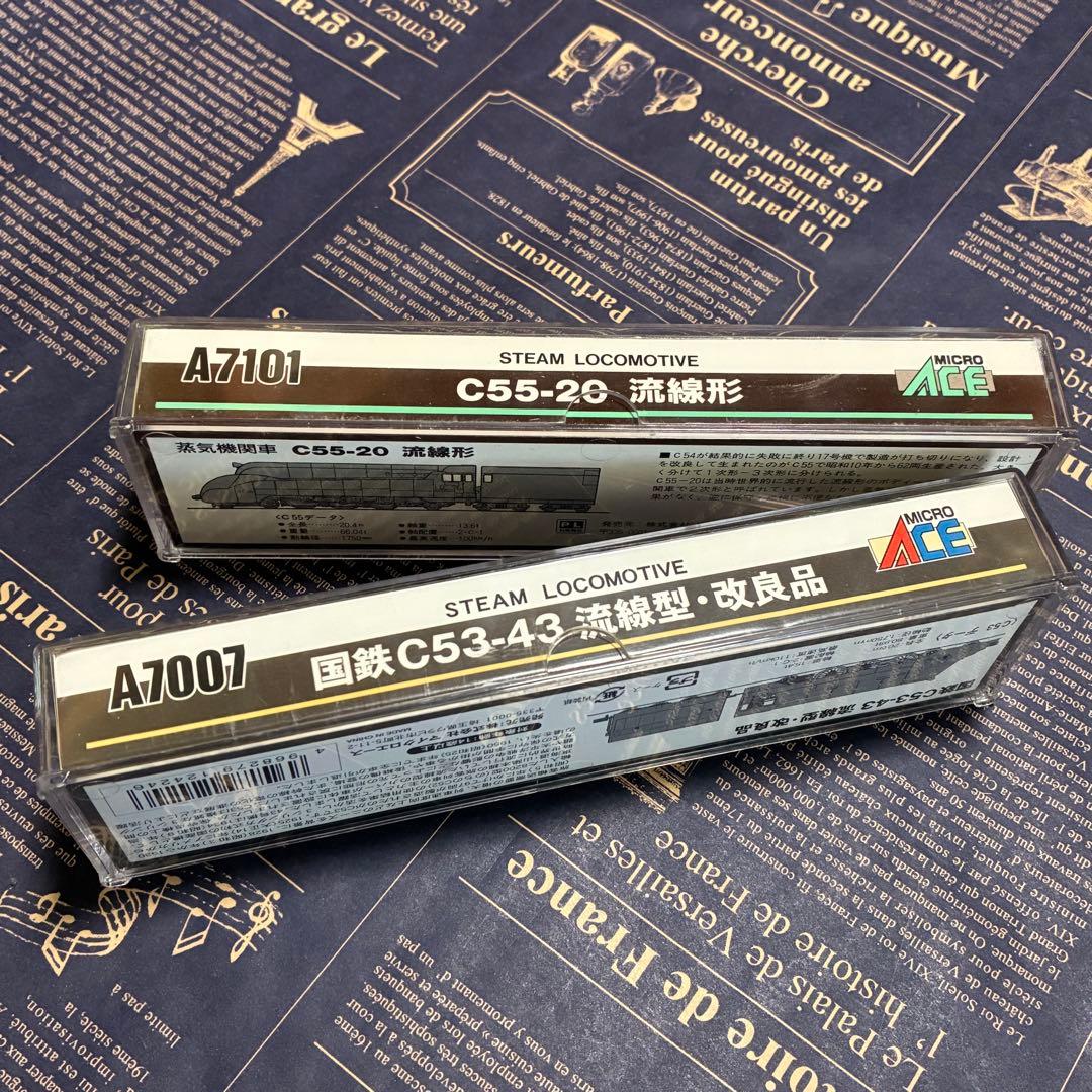 A7101 A7007セット