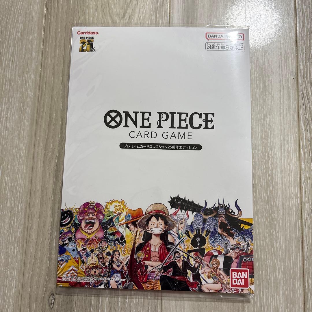 未開封 ワンピース カードゲーム 10枚セット