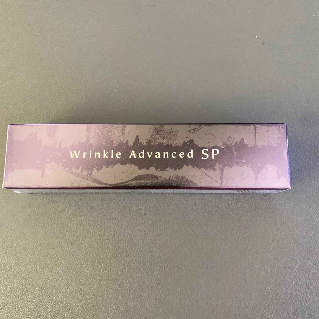 ⭐︎ミキモト⭐︎リンクルアドバンストクリームSP〈薬用シワ改善クリーム〉