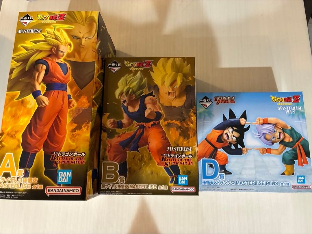 ドラゴンボール　一番くじ　３点セット