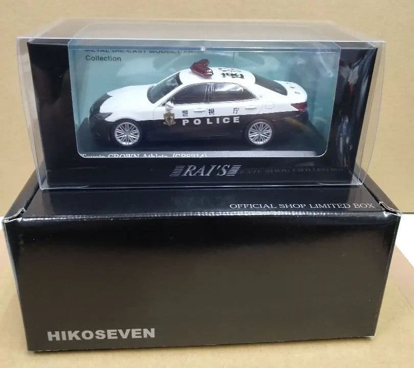 RAI'S 1/43 クラウンアスリート 2017 警視庁高速道路交通警察隊車両