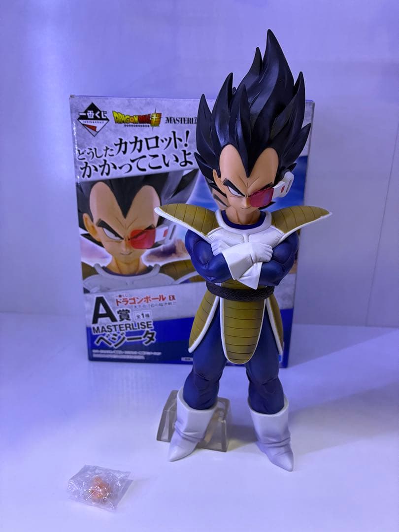ドラゴンボール ベジータ MASTERISE フィギュア