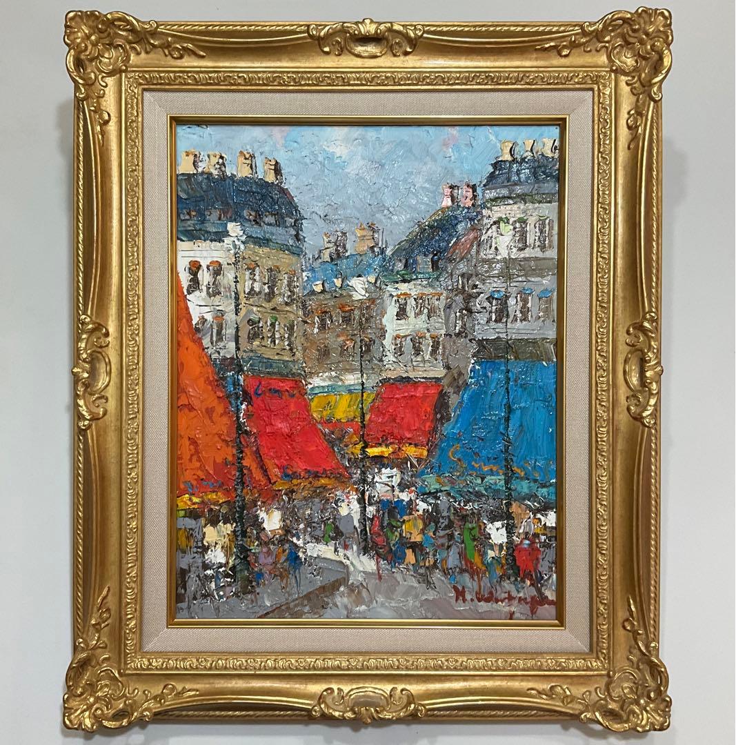 絵画・額縁・油絵・渡部 ひでき・新品未使用・パリの街角・美術品・インテリア・雑貨 風景画 パリの街角額縁付き 絵画 フランス パリの街角の風景画