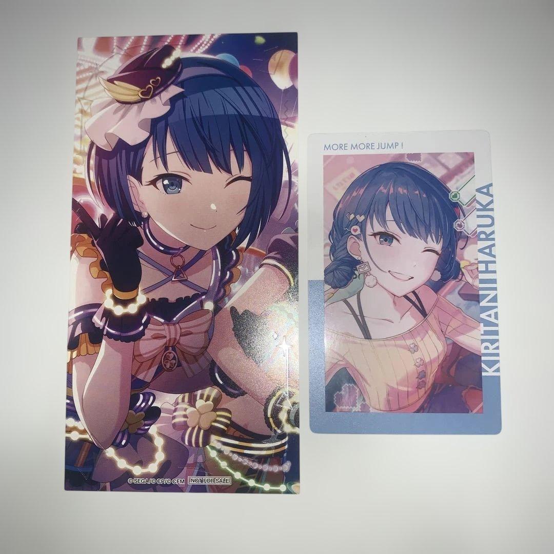 プロセカ 桐谷遥 特典 エピカ - メルカリ