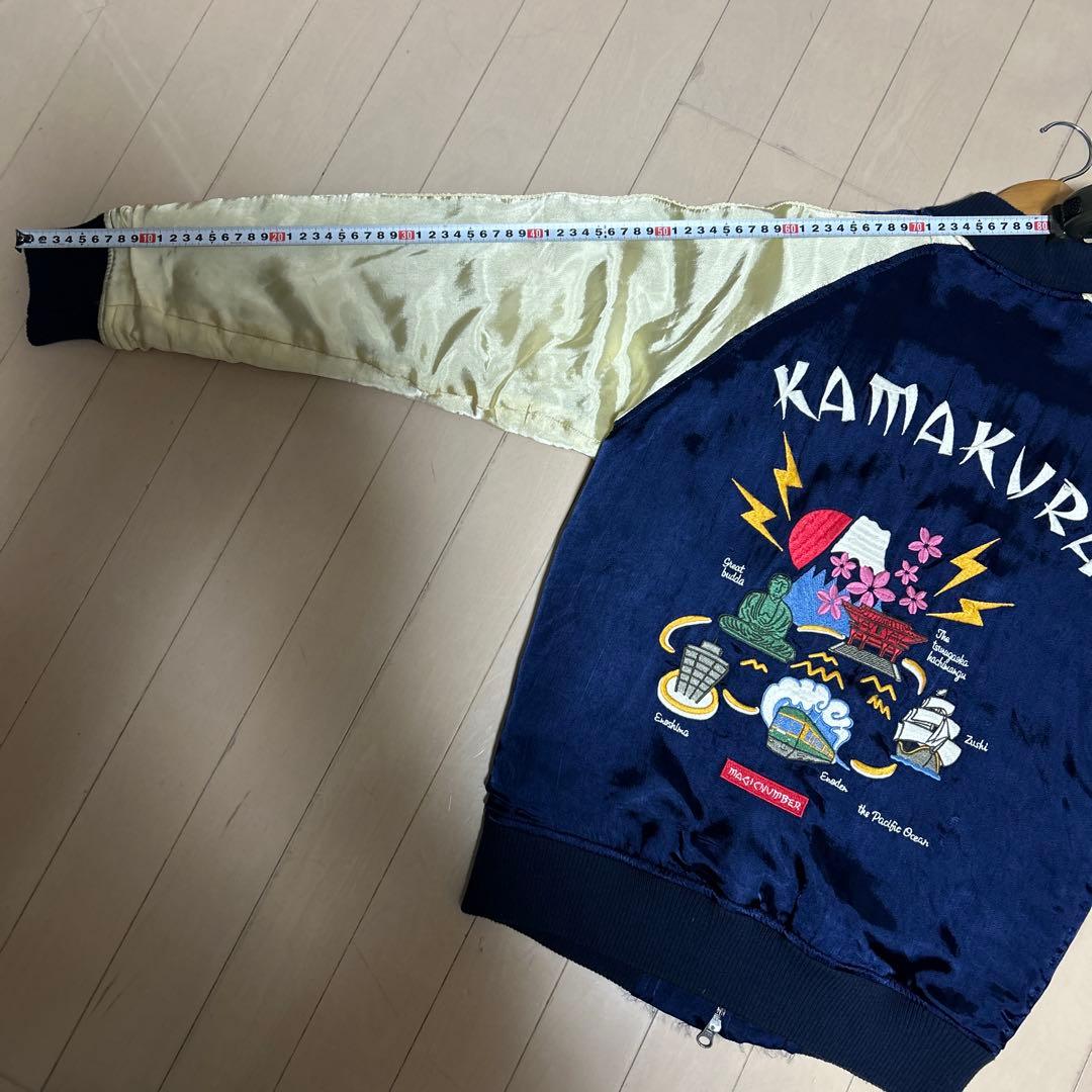 MAGICNUMBER RHC 鎌倉スカジャン ロンハーマン - メルカリ