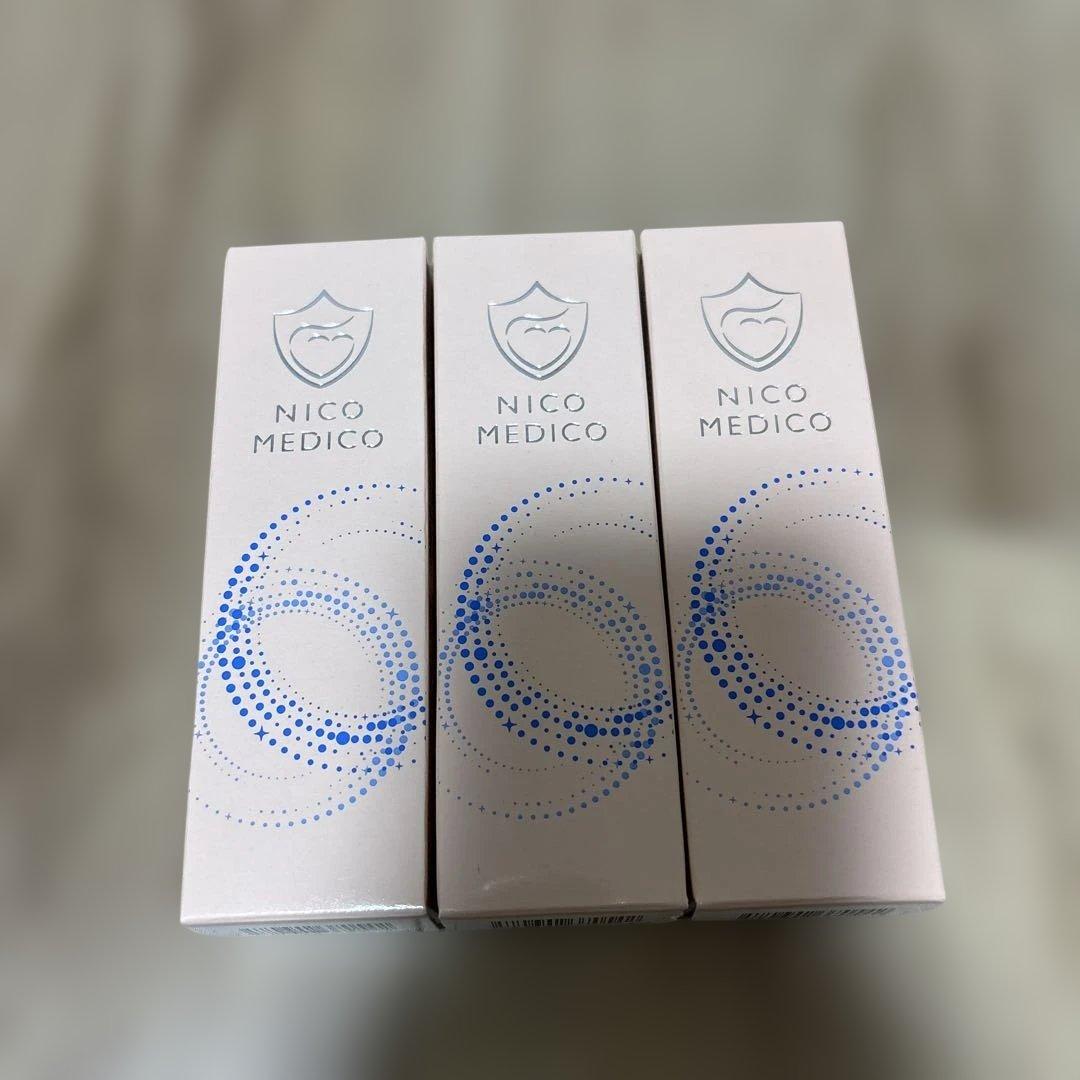 NICO MEDICO フットケアクリーム 3個セット