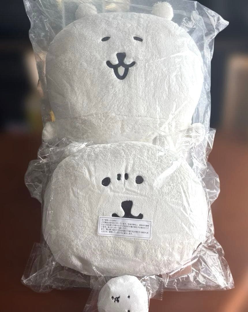 くまだらけぬいぐるみくじ　3点セット ナガノキャラクターズ ふわもち！くまだらけ ぬいぐるみくじ - ナガノ