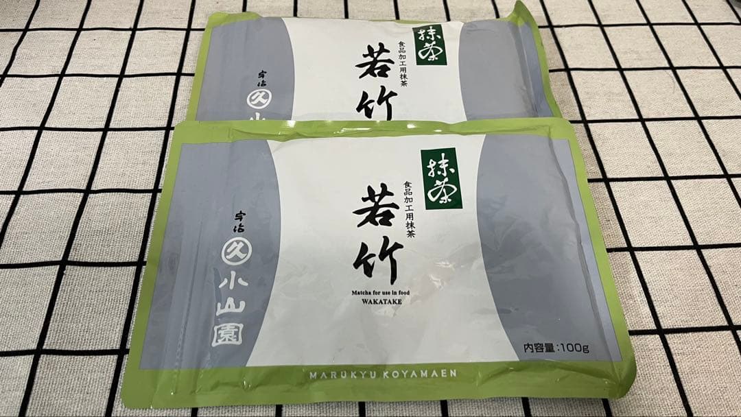 丸久小山園 抹茶 若竹 袋入100gx2個 Amazon | 丸久小山園の抹茶 薄茶若竹 100g 缶詰 (わかたけ) | 丸久小山