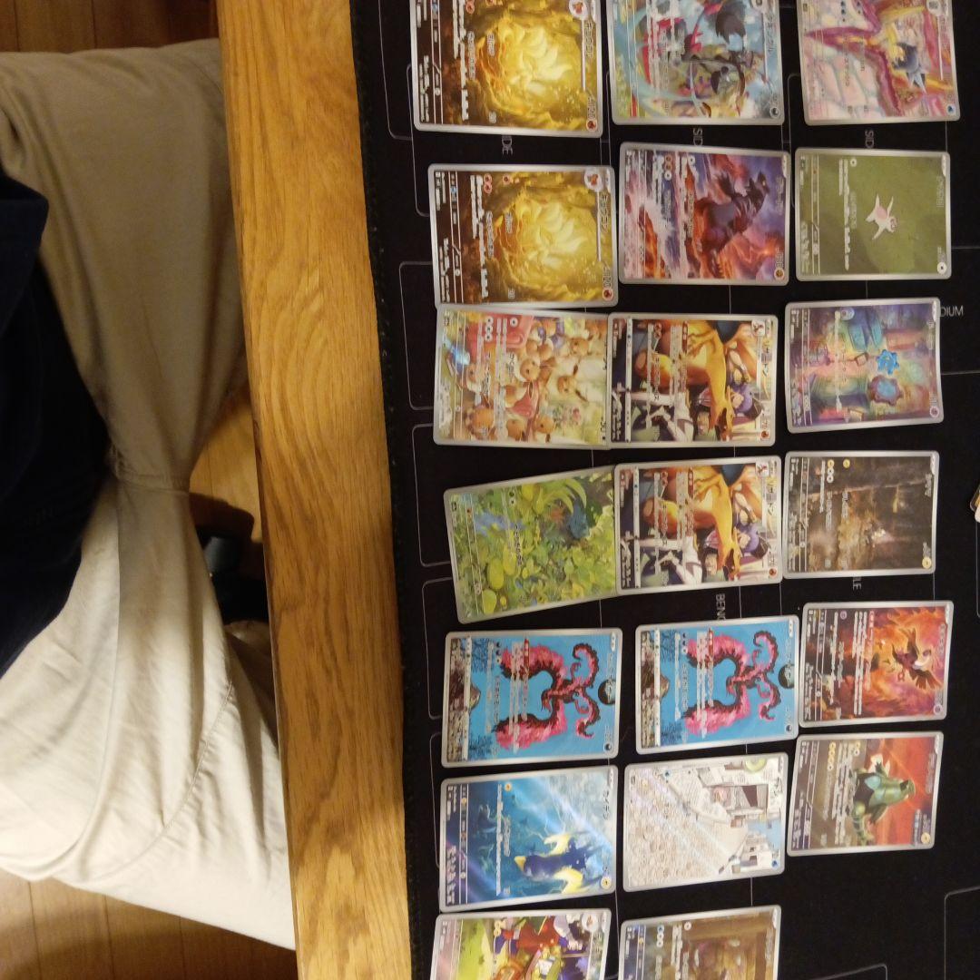 AR・CHRまとめ売り ポケカ AR CHR まとめ売り - メルカリ