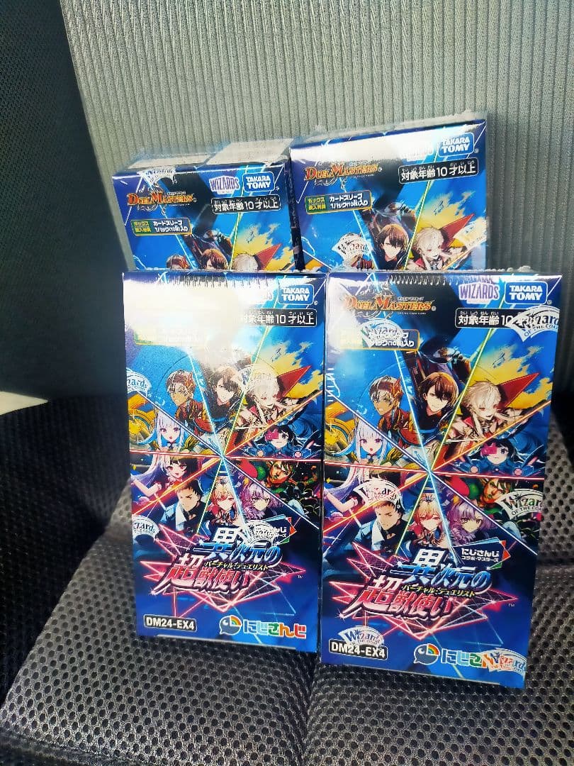 PSA10】 カビゴン AR 181/165 ポケモンカード151