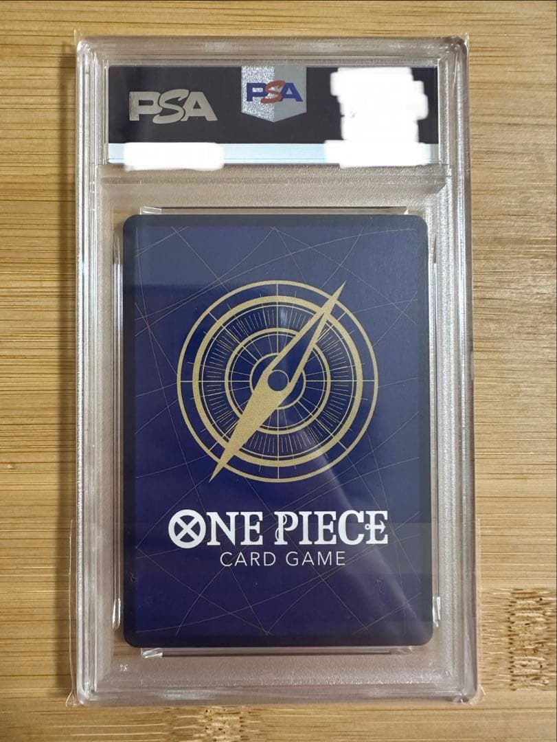 PSA10】モンキー・D・ルフィ P-037 最強ジャンプ6月号付録 - メルカリ